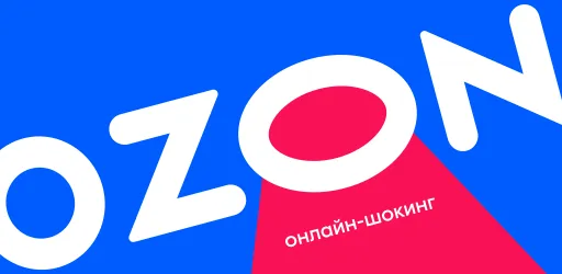 Ozon将于今年秋季进入亚美尼亚市场