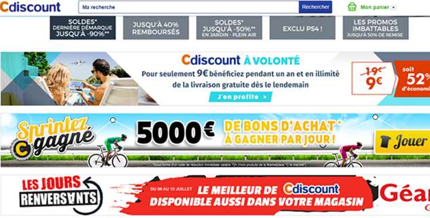 法国最大本土电商Cdiscount功能盘点！