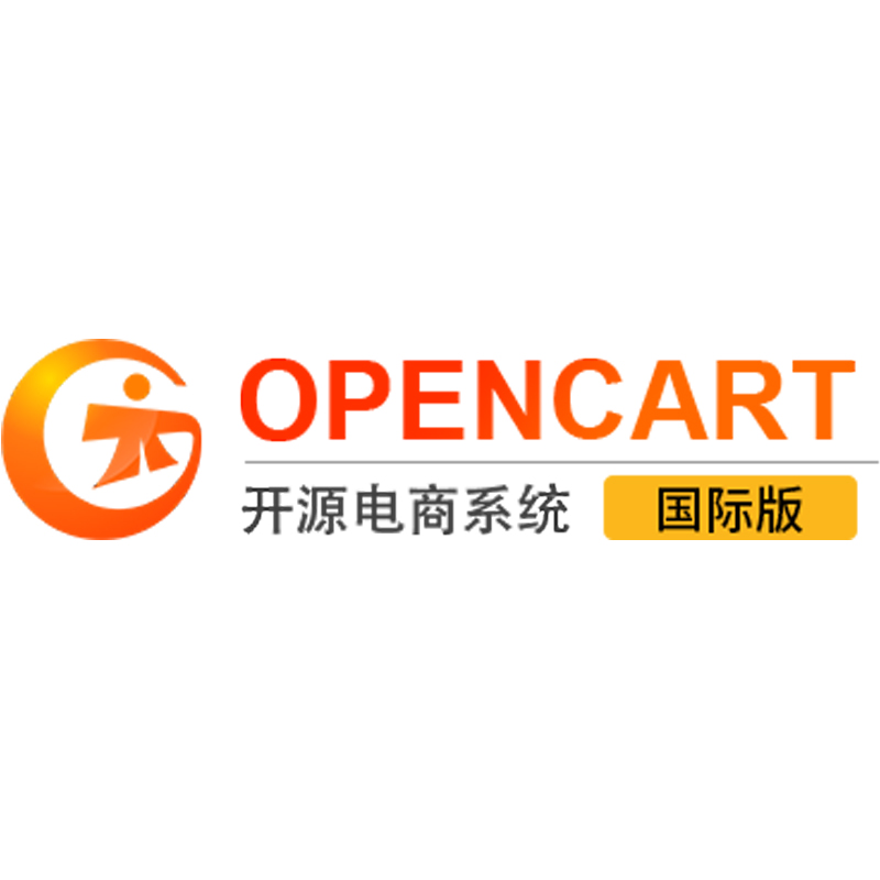 OpenCart中文独立站