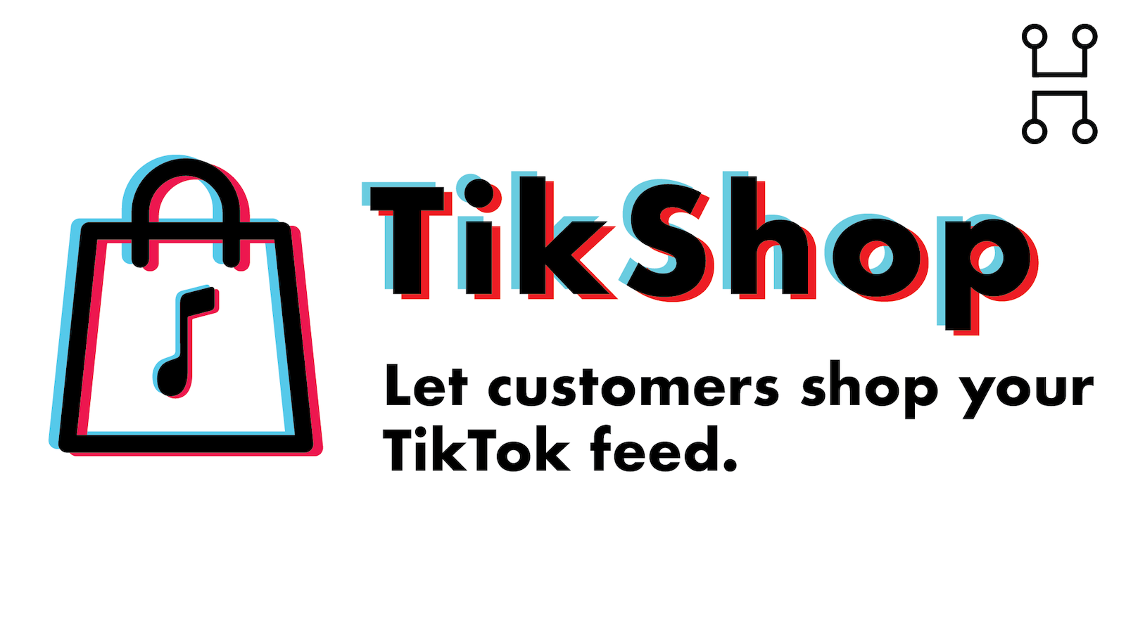TikTokShop2023年度策略保姆级解说！