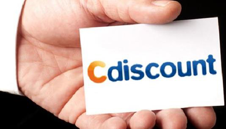 Cdiscount法国站如何投诉跟卖 ?(附邮件模板)