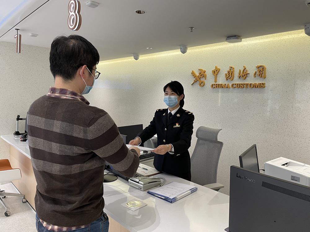 广州海关进境邮件缴税方式