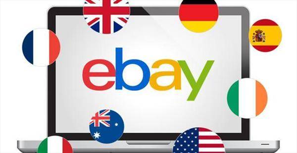 eBay的MPN是什么？怎么填eBay MPN？